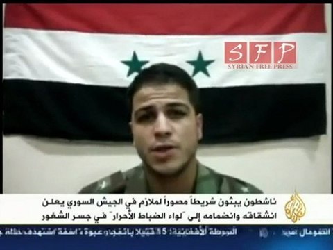 انشقاق الملازم البطل مازن الزين وانضمامه للاحرار