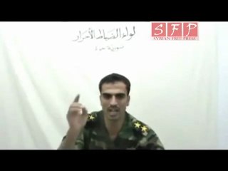 انشقاق البطل ملازم اول أحمد مصطفى خلف عن الجيش