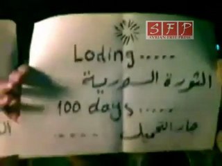 مظاهرات درعا ليلة 24-6-2011
