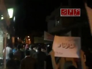 مظاهرة الزبداني الليلية 28-6-2011