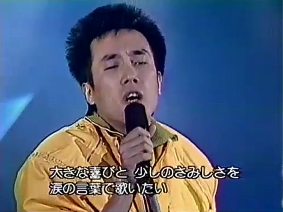 乾杯