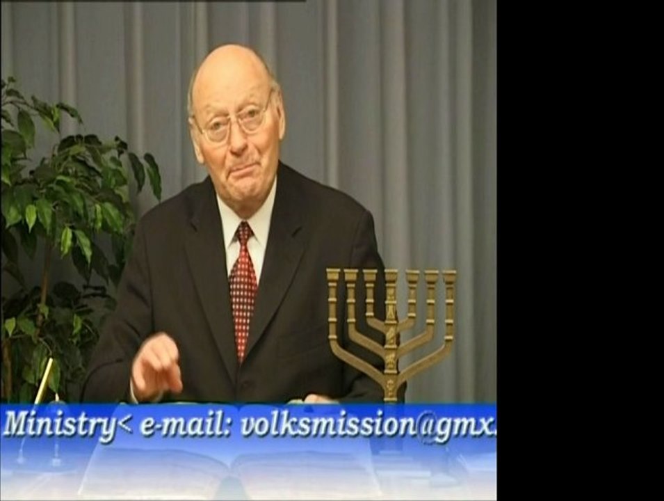 The Apostolic Prophetic Bible Ministry by Missionary Ewald Frank (gb08)