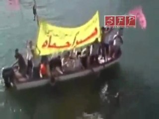 مظاهرة ديرالزور المائية بنهر الفرات 12 7 2011