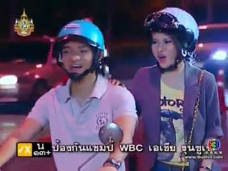 Jao Sao Pom Mai Chai Pee Epi 13 เจ้าสาวผมไม่ใช่ผี ตอนที่ 13 ช่วง 2