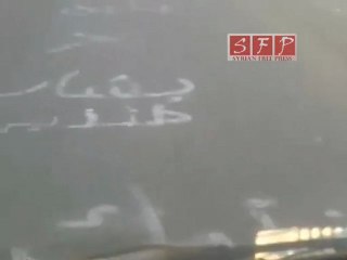 دمشق - القدم - كتابات اسقاط النظام في حي القدم