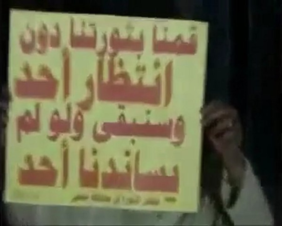 فري برس  حمص القصور مسائية أبطااال القصور رغم الهجوم علي الحي اليوم من قبل الشبيحة الاسدية 4 12 2011 ج2