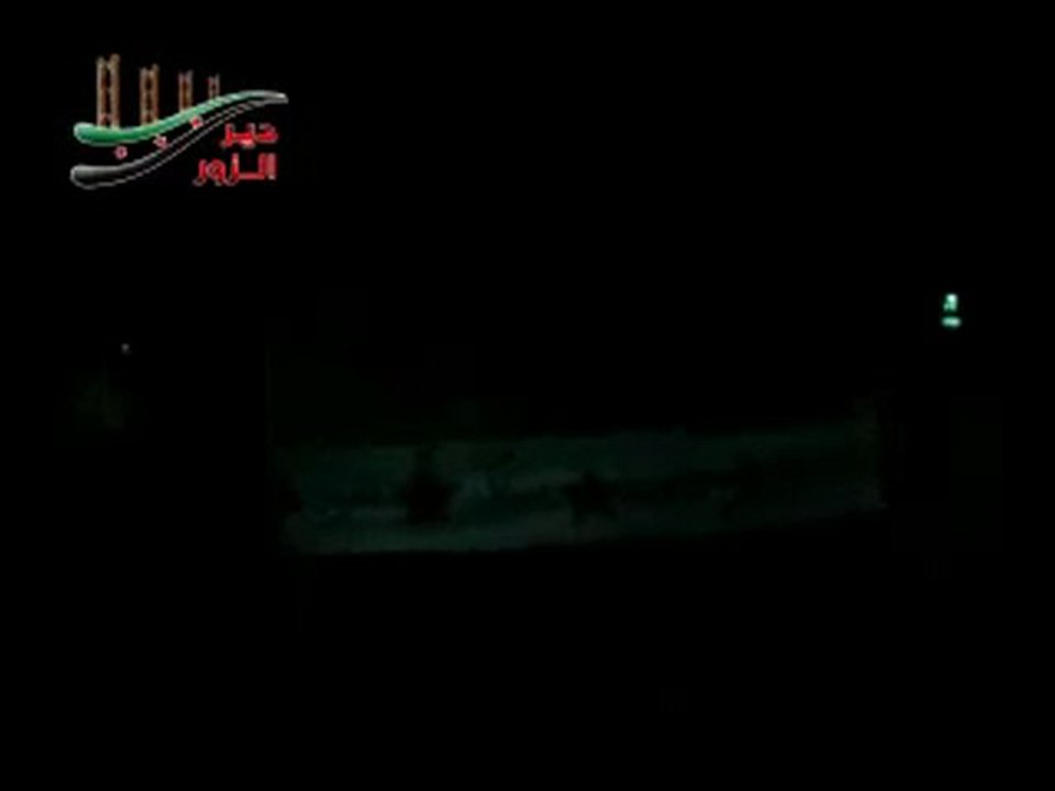 فري برس    دير الزور الصالحية المظاهرات المسائية وأجمل الهتافات 5 12 2011