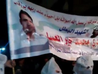 فري برس   دمشق جوبر   أغنية سكابا مهداة لوالدة الشهيد مهدي 5 12 2011