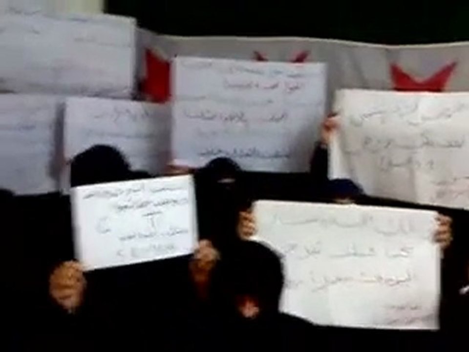 فري برس   دمشق حي القابون بيان لحرائر دمشق في حي القابون 5 12 2011