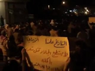فري برس   ريف دمشق مسائية الزبداني 5 12 2011 ج1