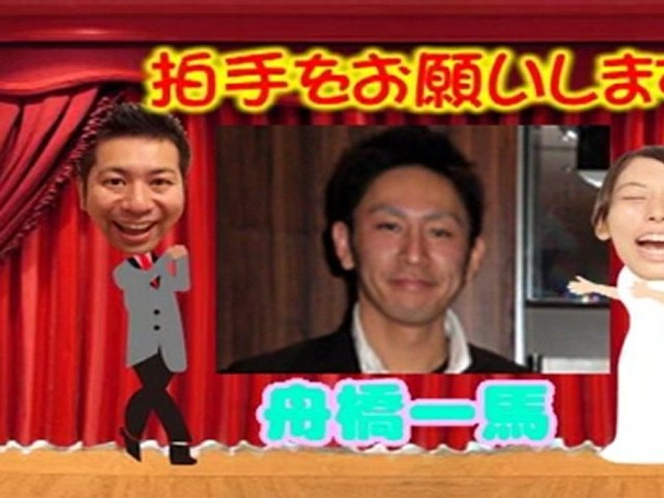 オープニングDVD（コンテンツ ver.）