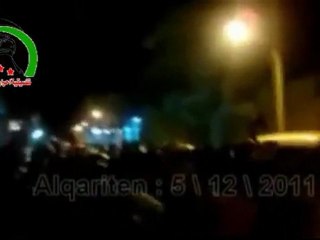 فري برس   مظاهرة مسائية في مدينة القريتين 5 12 2011