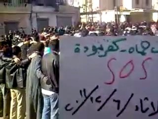 فري برس   مظاهرة صباحية لأحرار كفرنبودة 6 12 2011