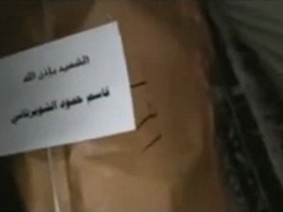 فري برس   ثمانية شهداء من عائلة شويراتي في مجزرة حي الزهرا