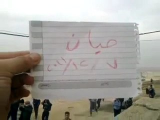 فري برس   حلب   حيان   مظاهرة طلابية 7 12 2011 جـ1