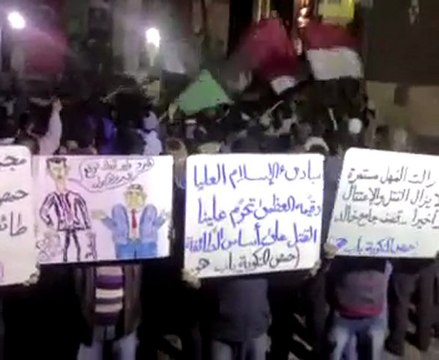 فري برس حمص باب هود إلى متى ؟؟ 7 12 2011