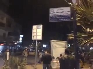 فري برس   ريف دمشق   زملكا  الأربعاء مظاهرة مسائية 7 12 2011 ج6