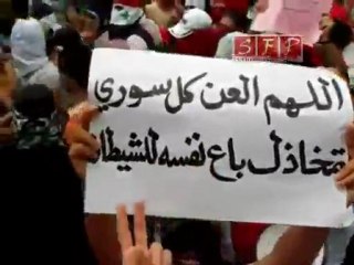 مظاهرات اللاذقية في جمعة الوحدة الوطنية 22-7-2011