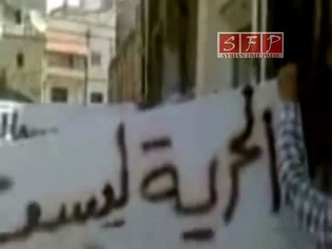 حمص تلكلخ - مظاهرة جمعة أحفاد خالد 22-07-2011