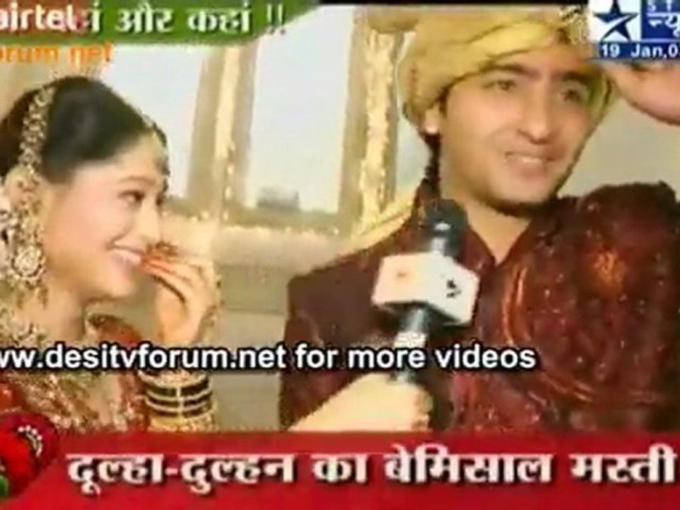 From The Sets Of 'Navya'
