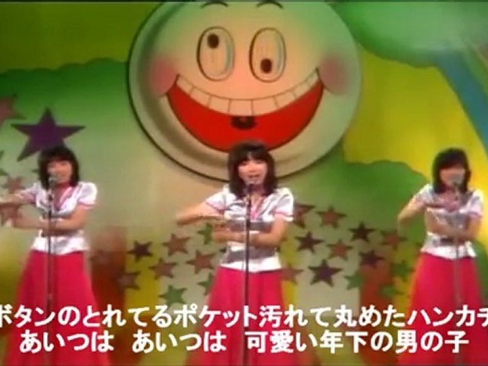 年下の男の子　キャンディーズ