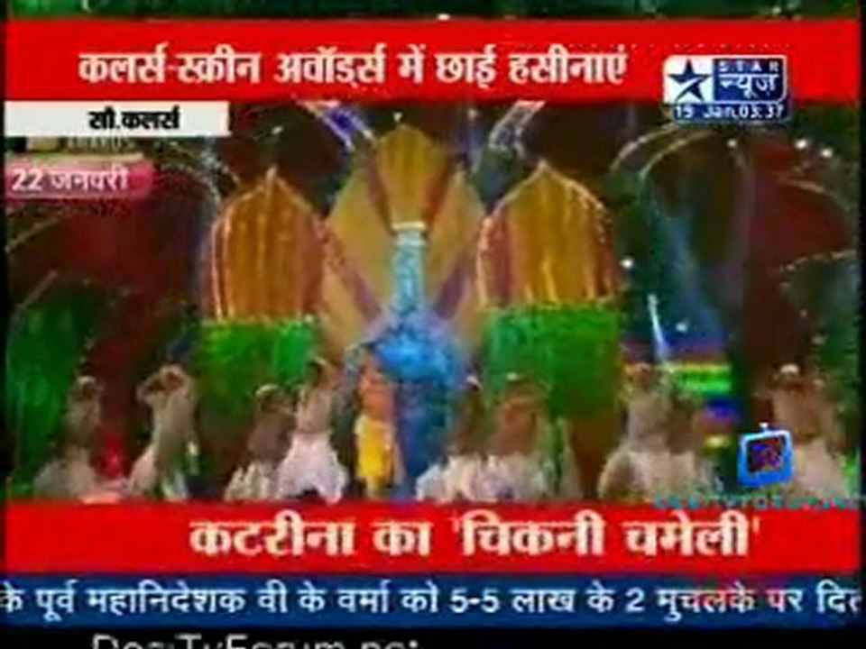 Reality Report [Star News] - 19th January 2012 P1