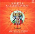 Gayatri Mantra - Chants for Meditation Sanskrit