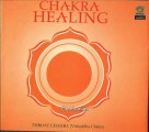 Chakra Healing- Throat Chakra -Visuddha Chakra Meditation Music