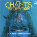 Gayatri Mantra - Chants for Meditation - S P Balasubramaniam Sanskrit
