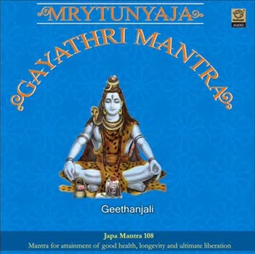 Mrytunjaya Gayatri Mantra - Japa Mantra 108 - Sanskrit Lord Shiva