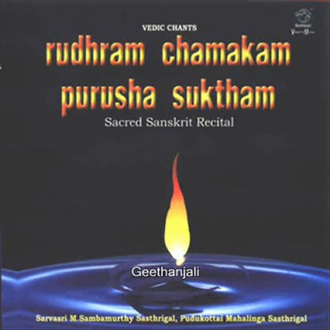 Sri Rudram — Sanskrit  Chants — Lord Shiva