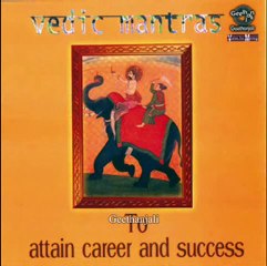 Vedic Mantra to Attain Career and Success - Saraswati Suktam - Sanskrit