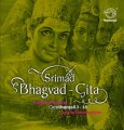 Srimad Bhagvad Gita - Chapter 18 - Sanskrit Recital