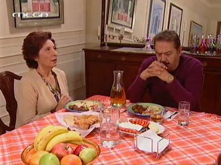 ΜΑΡΙΑ Η ΑΣΧΗΜΗ (2ο επεισόδιο) - 1ος κύκλος