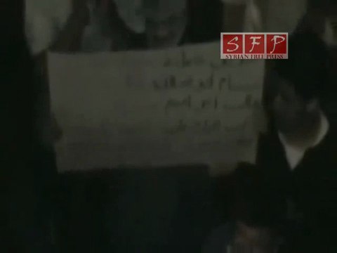 حمص تلبيسة بعد التراويح نصرة لحماةوالمدن المحاصرة 1 8 2011