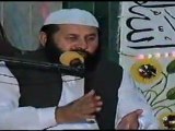 ramzan ul mubarak p1 by hazrat peer sultan fiaz ul hassan sarwari qadri - YouTube