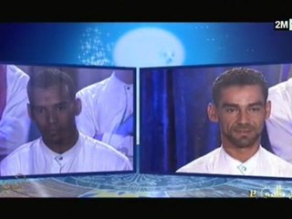 يوميات صنعة بلادي الجيل الجديد : الأربعاء 18 يناير