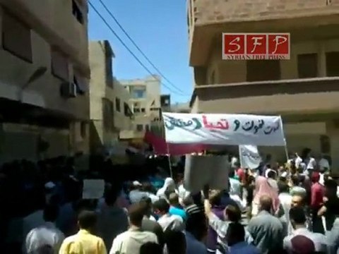 مظاهرة الكسوة 5 رمضان جمعة الله معنا 5-8-2011