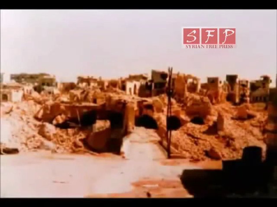 ‫صور جديده تنشر لأول مرة عن مجزرة حماة 1982‬