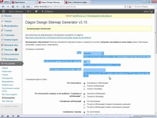 Карта для людей: удобное решение для вашего комфорта 🗺️