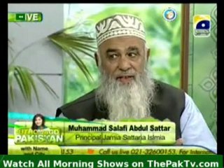 Utho Jago Pakistan - 19th January 2012 - Part 4/5