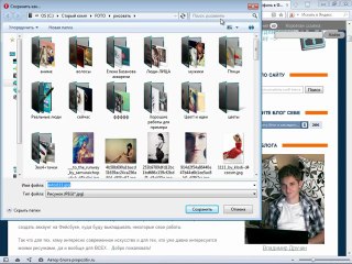 7.1 Создаем статью