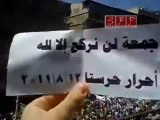 ريف دمشق - حرستا - جمعة لن نركع إلا لله - 12-8-2011