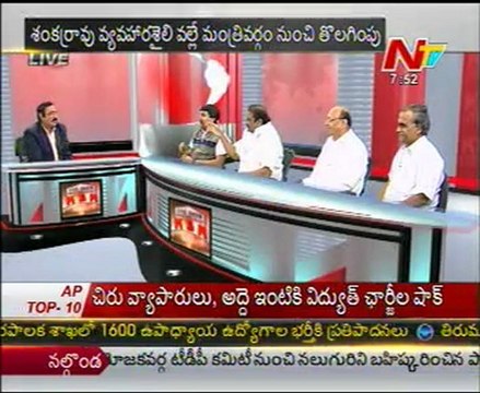 Live Show with KSR - TDP Talasani Srinivas,Cong Srinivasa Rao ,YSR Cong Janak Prasad - 01