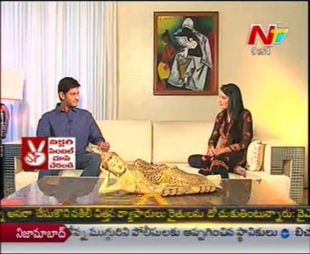 Interview with Mahesh Babu - Businessman Movie - 03