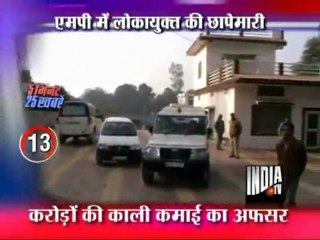 5 Minute 25 Khabarein [EVENING] (19/01/2012)