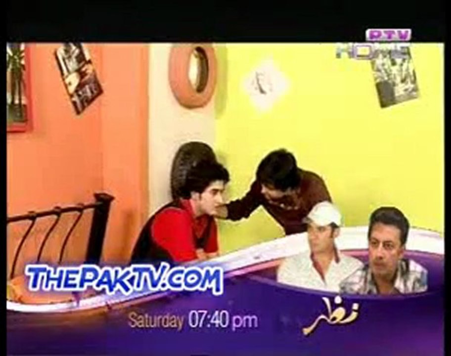 Sehailyan By Ptv Home - 19th January 2012 -Prt 1