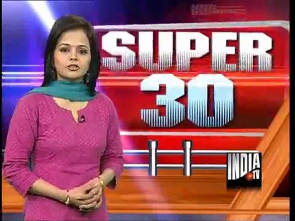 Super 30 (19/01/2012)