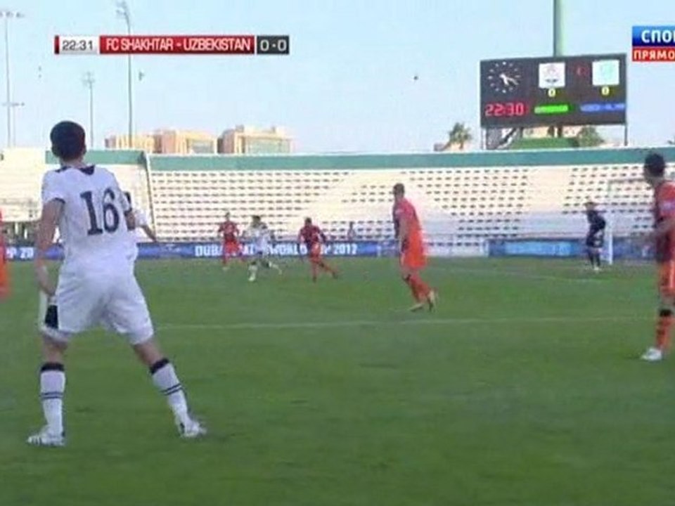 Шахтар - Узбекистан 1 тайм(sportua.at.ua)