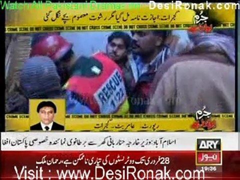 Jurm Bolta Hai 19th January 2012 part 1